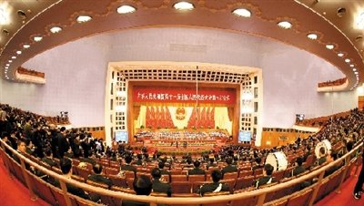 刑事诉讼法修改获表决通过 明年1月1正式施行