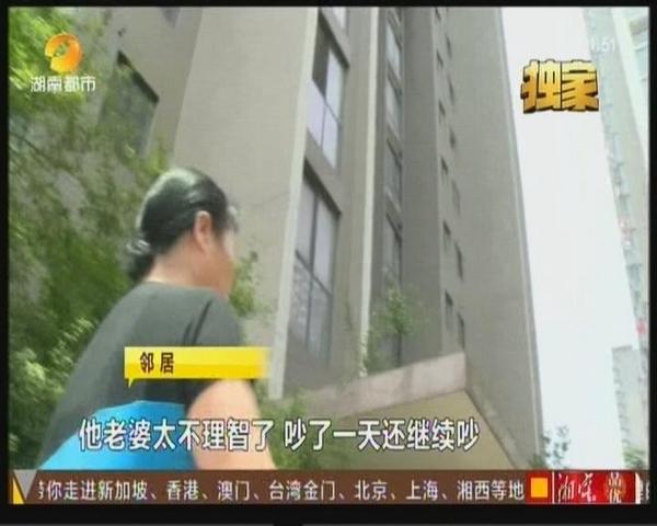 暴风截图20156124724671_nEO_IMG.jpg