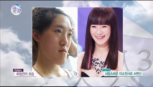 热事汇总【20130908】女子车祸瞬间翻滚逃生