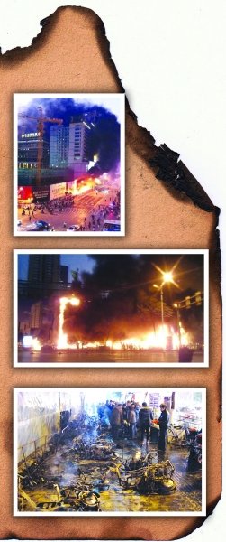 南京新街口路边停车点失火 19辆电动车被烧毁