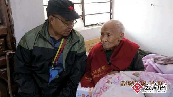 中国远征军阿昌族最后一个抗战老兵去世