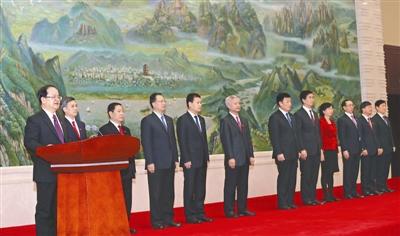 鹿心社率新一届江西省委常委亮相