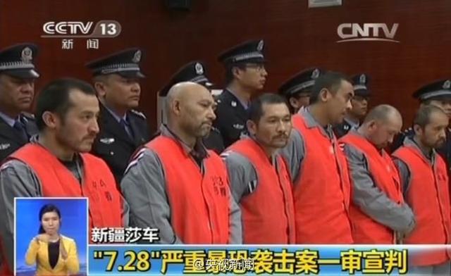 莎车人口_新疆喀什莎车机场图片(3)