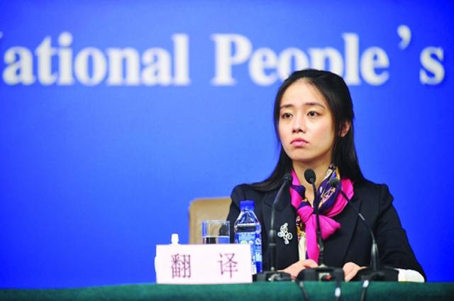 总理记者会美女翻译知多少