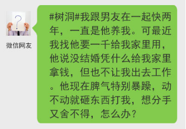 酒店保安和游客强拖鲨鱼上岸自拍 致其死亡,丧心病狂啊!