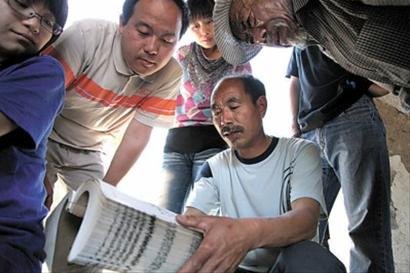 复旦大学通过DNA找到曹操后代 其可信性超90%