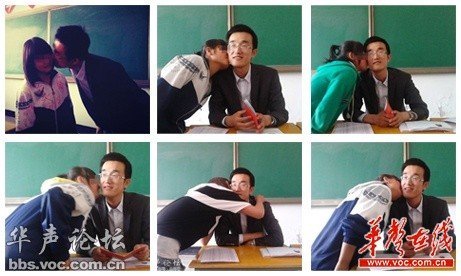 文章配图