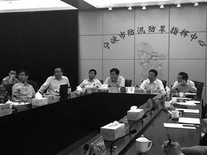 <em>宁波</em>市委书记<em>深夜</em>连线各地:防台风拜托你们了