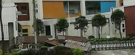 四川芦山县一幼儿园倒塌 具体受灾情况不详
