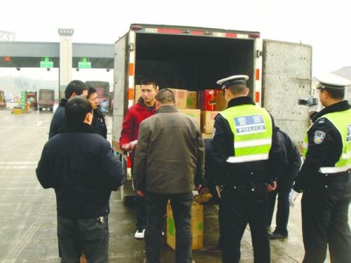 烟草稽查工作人员自编自导假烟案骗取举报奖