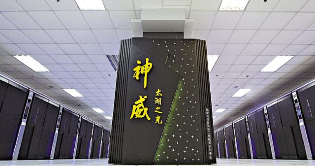 并行计算机性能_高性能计算机_计算机网络的性能