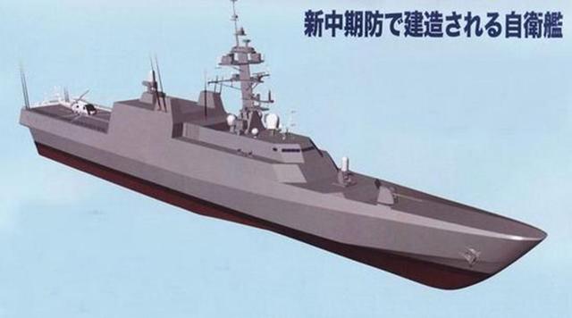 日本全力打造新型护卫舰 意欲遏制中国南海布局