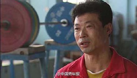  奥运冠军 实名 举报 辽宁举重队 教练 材料作假