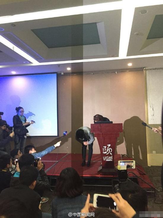 女子在北京和颐酒店遇袭 负责人鞠躬致歉(组图)