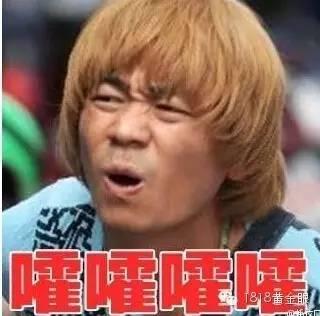 小贩从垃圾堆捡吃剩飞机餐 标“航空专用”出售