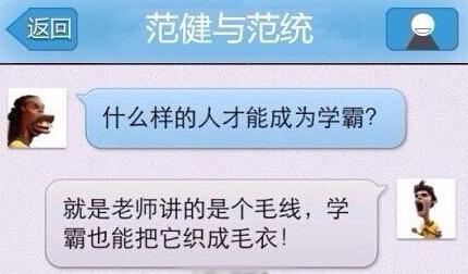 要钱没有要命一条!<em>女人真狠</em>_新闻_腾讯网
