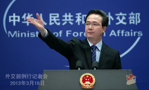 外交部就中国军方将领承认照射火控雷达作回应