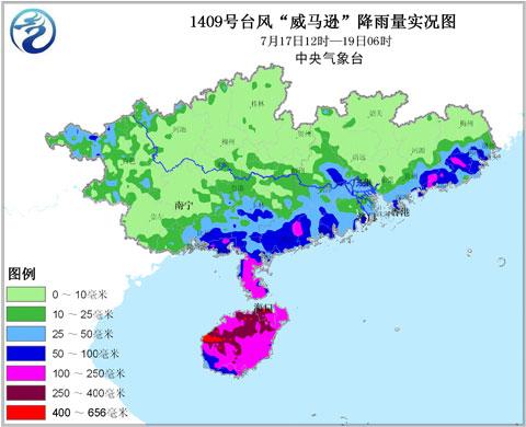 威马逊第三次登陆我国 广西二手台风超80%