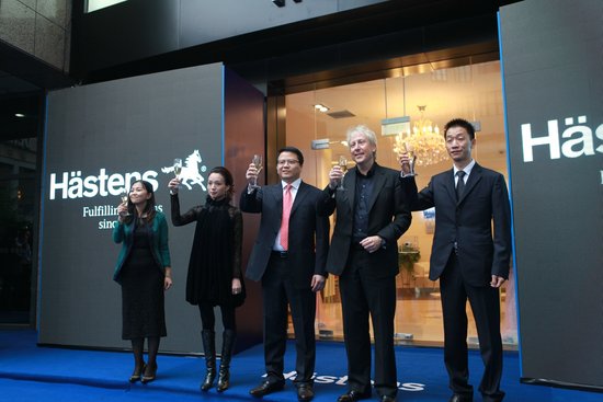 海丝腾杭州旗舰店开业盛典