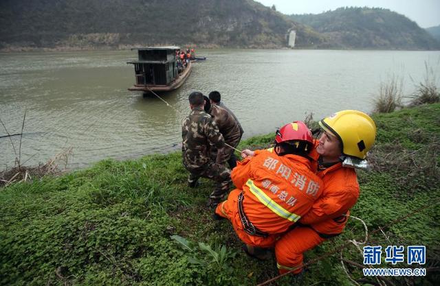 湖南一家18口借船出游发生事故 8人遇难1人失踪