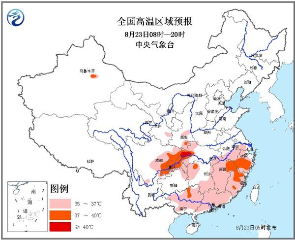 高温反扑再占中东部 25日起逐渐消退