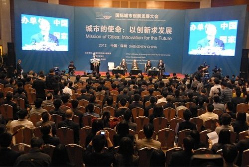 21世纪世界经济前景_21世纪经济趋势中国直销前景(3)