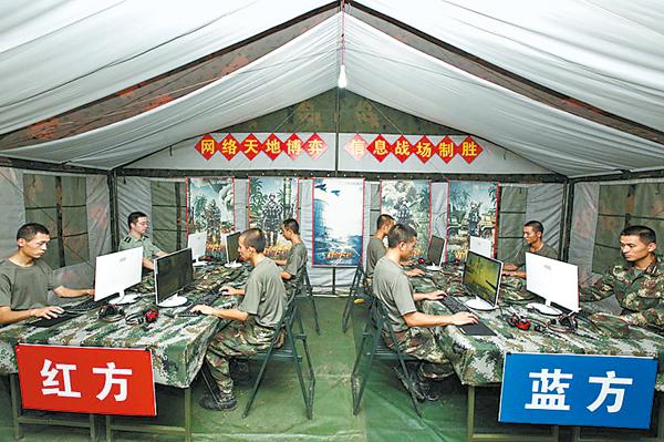 云南普洱军分区为基层采购新电脑 装军事类游