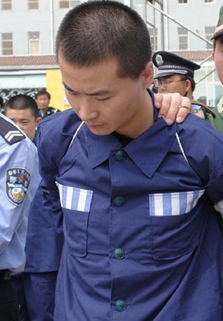 陕西横山举办打黑除恶大会 公捕13名砍刀队员