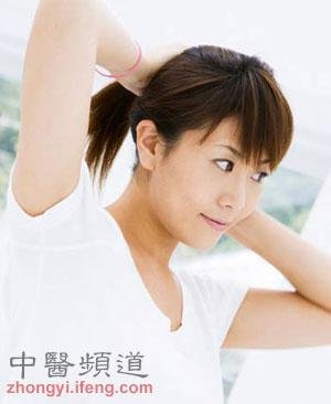 养生:<em>女人</em>肾好才貌美 秋季<em>怎样滋补</em>最养肾_新