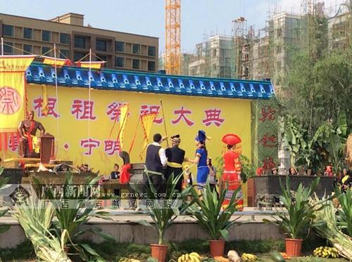 印象崇左·网络名人南疆行 一同走进国境之南