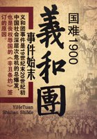 国家记忆2011·致敬历史记录者_腾讯历史