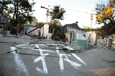 实名举报刘老根会馆者多次遭殴打恐吓(组图)