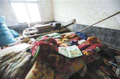 贵州否认四<em>兄妹</em>因贫自杀 拨百次电话未<em>联系</em>父