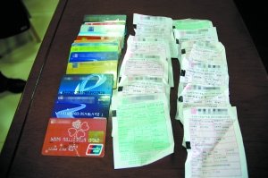 离异男扮“高富帅”征婚 十余女子被骗3人怀孕