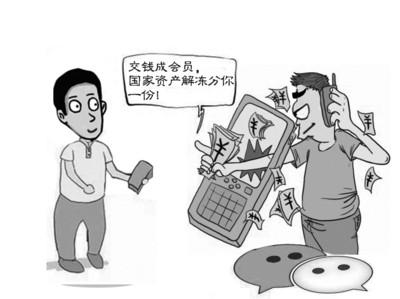 ���ѿɷ������ʲ���ȫ�������ϵ��永�������Ԫ