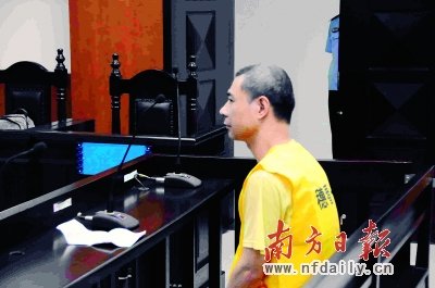 贪官过堂哭出声 特地著文论当官“风险”