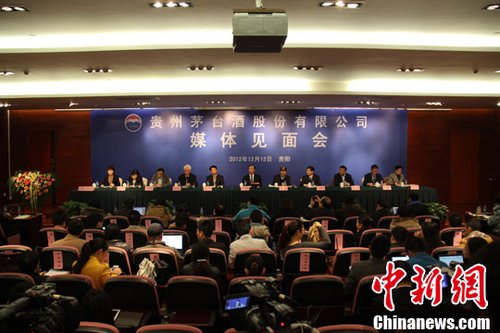 贵州茅台就塑化剂事件召开媒体见面会
