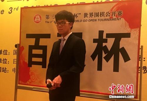 聂卫平谈阿尔法约战柯洁：可能下不过 不比更好