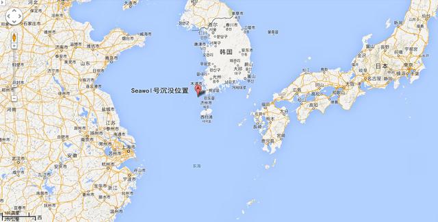 韩国客轮在韩国西南海域沉没 载有数百名乘客