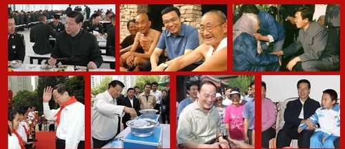外报:高层“个人秀”浮现新变革 带头增加透明度
