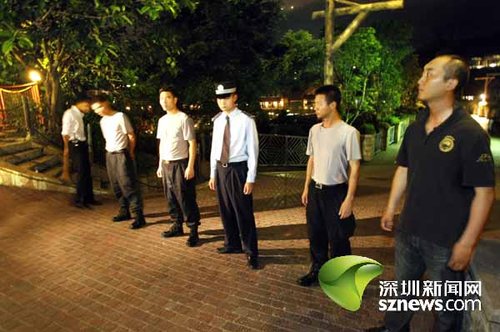 深圳东部华侨城游乐项目发生事故6人遇难9人伤