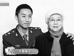 田华与孙子杨潇资料图