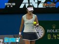 视频：澳网女单决赛第二盘激战 李娜1-1小克