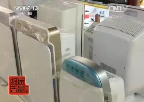 空氣凈化器 “水分”在哪兒