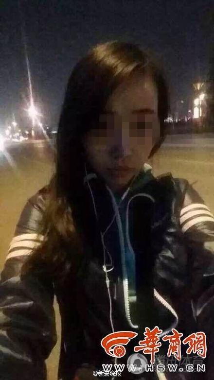 陕西高校舞蹈女教师夜跑失踪 尸体已被找到