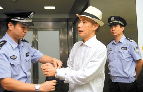 恶炒时代穷途末路