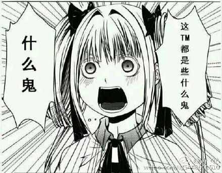 姑娘,你真的这么缺爱吗?