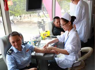 保亭黎族苗族自治县开展无偿献血公益活动