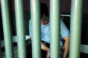 离异男扮“高富帅”征婚 十余女子被骗3人怀孕