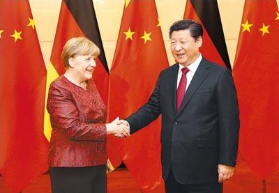 ϰ��ƽ�롰ʮ���塱���չ���� Э��